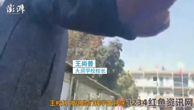 危地马拉少年拒绝黑帮杀人命令遭弃桥下事件曝光