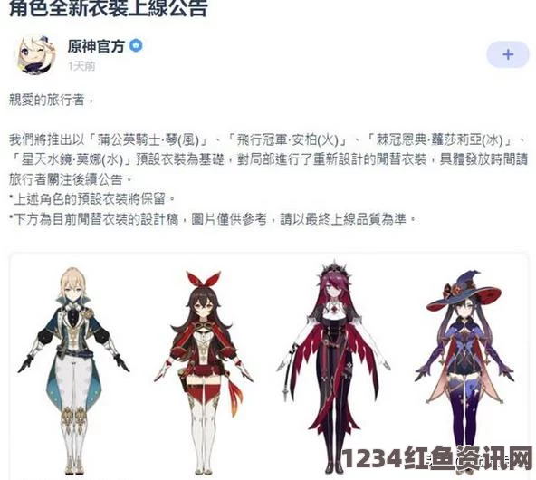 原神，破魔之弓获取攻略详解