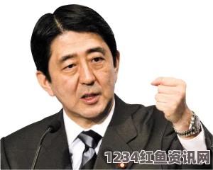 安倍内阁再爆丑闻，奥运担当大臣涉收受政治献金事件揭秘