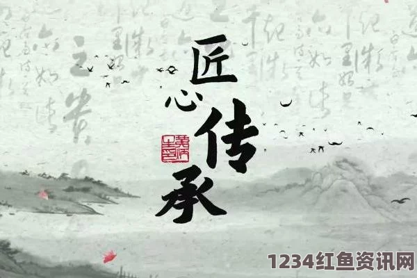 日韩久＂展现了两国文化的深厚底蕴与独特魅力，给人以视觉与心灵的双重享受。