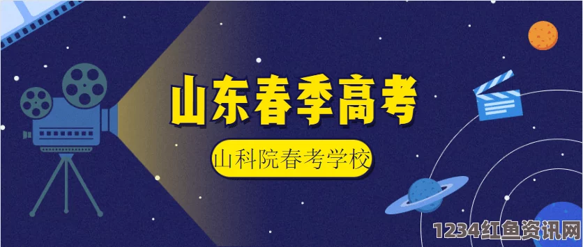 三年片在线观看免费第一集英语班长要看我的小积积小说，这本小说在情节设置和角色塑造上都非常出色，值得一读。