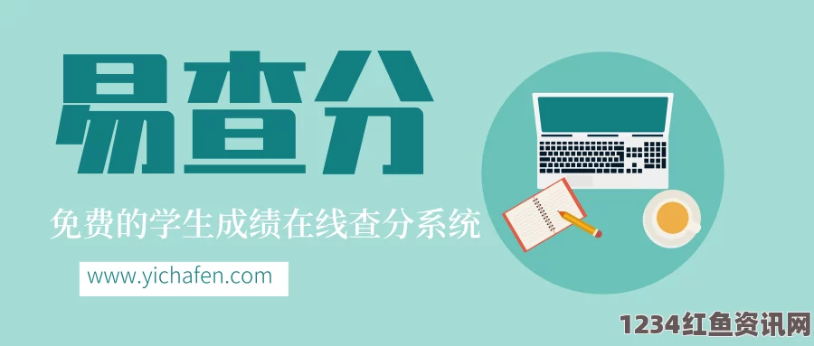 黄冈免费网站推广平台汇总：在这个信息高速发展的时代，借助这种免费推广平台能够有效提升品牌知名度和吸引潜在客户。