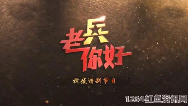 麻花传md0719苏语党：在这部作品中，独特的语言风格与贴近生活的故事情节相结合，让人耳目一新，深刻反映了现代社会的多元文化。