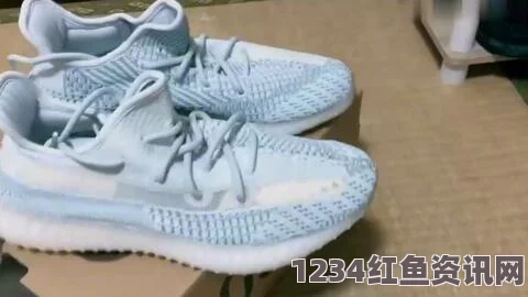 色戒详细资料yeezy350v2亚洲配色，独特的配色方式让每双鞋都有其文化内涵，充分展现了设计师对亚洲市场的深刻理解。