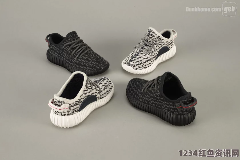 年轻的保姆yeezy380蜜桃粉鉴定：这款鞋子色彩独特，搭配舒适，吸引了不少鞋迷的关注，值得收藏。