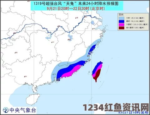 台风灿鸿逼近，最新动态路线图、风力预测及降雨量实时更新报告