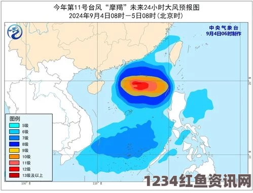 台风灿鸿逼近，最新路线图、风力预测及降雨量实时更新