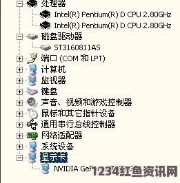 用户吐槽：CAD免费高清视频3.1质量连连糟糕，究竟问题出在哪里？