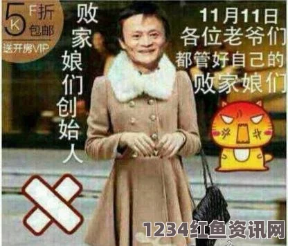 权臣共谋：右相与左相联手挑战皇权的惊天阴谋