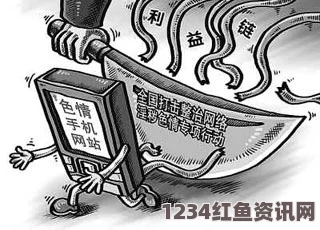 日本社会现象，三十多岁无性经验者数量上升，处男研习院应运而生