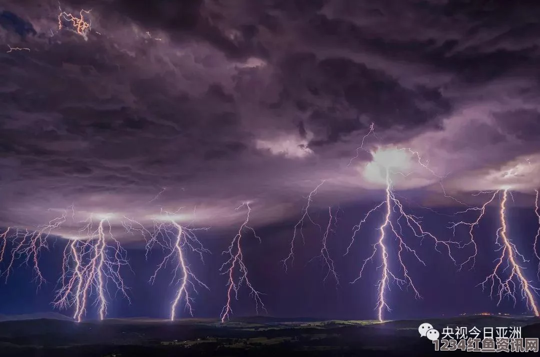 美国风暴追逐者的镜头，捕捉超级雷暴的震撼景象（组图）