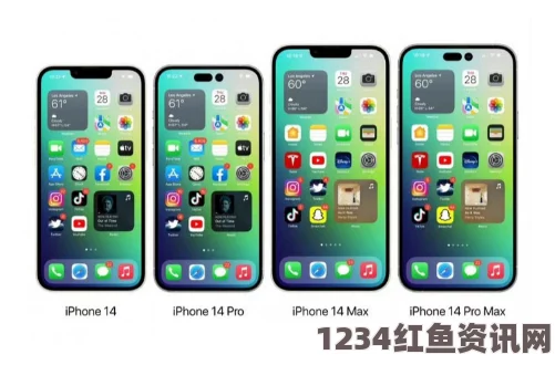 日本iPhone Pro Max 70：探索最新款手机的卓越性能与独特设计