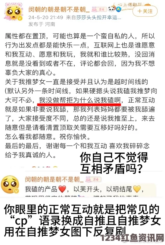 51吃瓜网站登录入口片段曝光引热议，网友评价褒贬不一