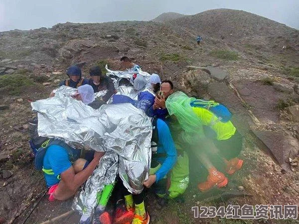 大马地震灾害及登山者受困情况深度分析报告