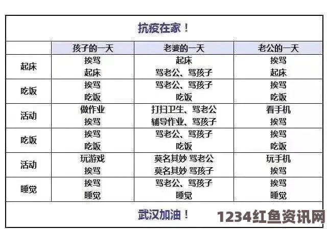 韩国MERS疫情持续蔓延，隔离对象数量日增153人至1820人