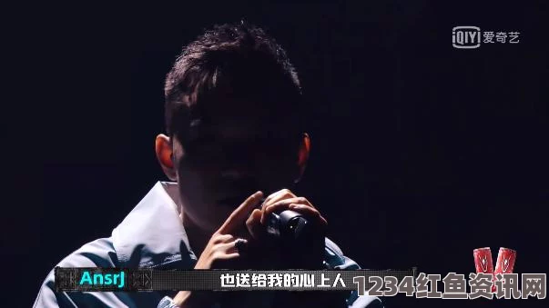 揭秘日本最强Rapper：他的音乐风格与影响力到底有多大？