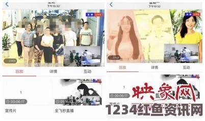 为什么在18岁夜里禁用B站是保护青少年健康的重要举措