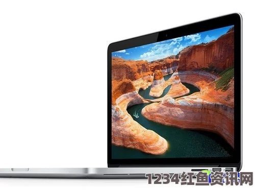 1819岁MacBook Pro高清显示功能及其卓越性能特点详解