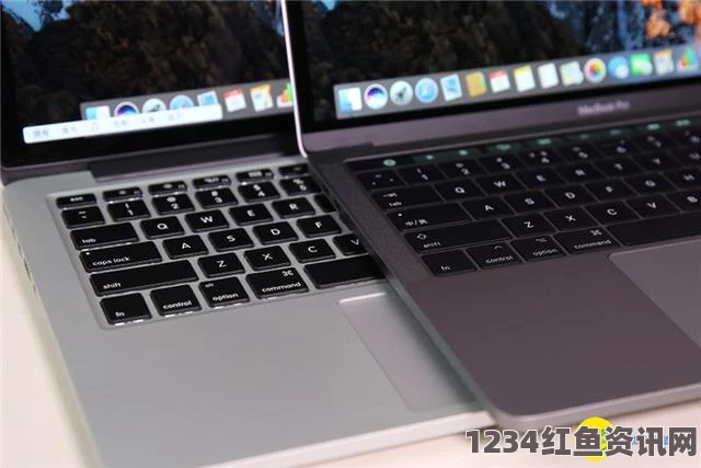 1819岁MacBook Pro高清显示功能及其卓越性能特点详解