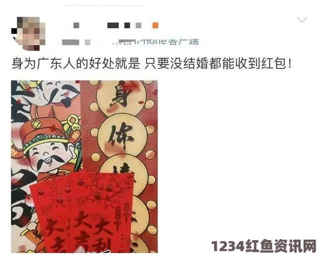 探寻中文字幕乱码人妻二区三区背后的文化解读与趣味