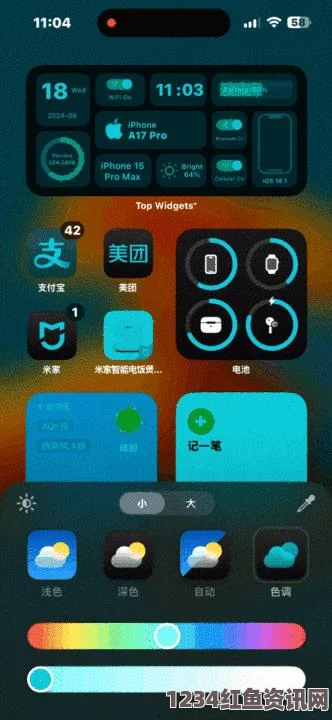 全面解析：2023年热门成品短视频APP软件大全，适配iOS系统