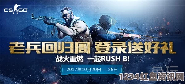 CSGO暴躁小阿姨：无障碍出入战场的疯狂时刻