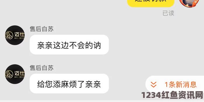 韩国针对整容黑中介的整治措施，建立赴韩整容登记制度