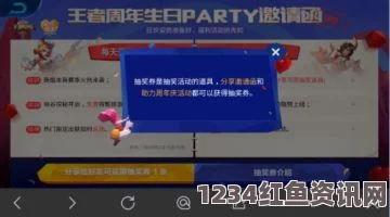 光遇周年庆帽子获取攻略及问答分享