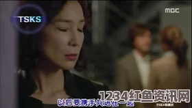 《老孙头的春天》第五集精彩预告：情感纠葛与人生抉择再度升级！