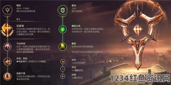 LOL 11.9版本上单梦魇玩法与装备搭配攻略，掌握上单梦魇的精髓