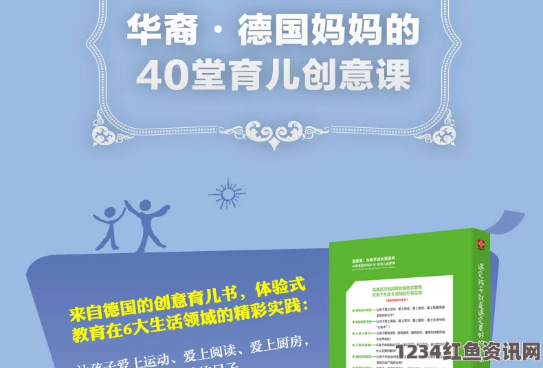 全面解析成品网站源码78w78的使用方法与实用技巧