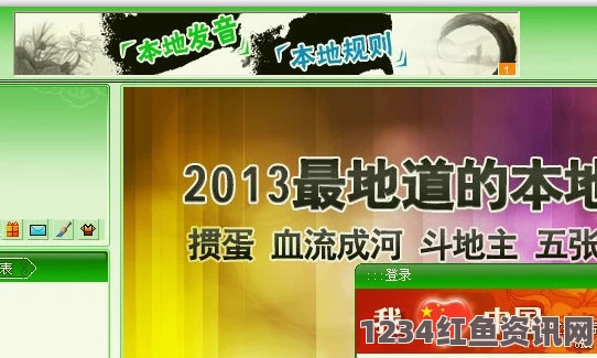 全面解析打牌生猴子技巧的视频教程大全，轻松掌握游戏精髓