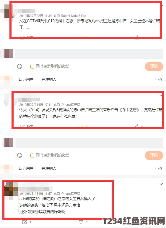 黑料网独家爆料：免费吃瓜，你不知道的内幕真相大揭秘！