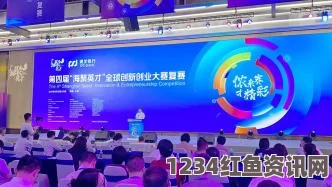 全球城市竞相角逐2024年奥运会主办权，奥委会设立反腐热线的背后故事