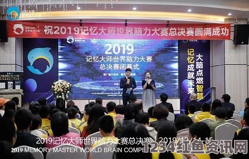 全球城市竞相角逐2024年奥运会主办权，奥委会设立反腐热线的背后故事