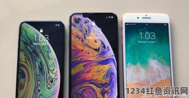 揭秘iPhone XS Max背后的欧美高级主播互曝猛料，行业内幕大公开！