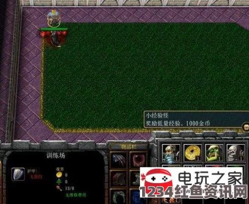 魔兽RPG一起来砍树N1攻略，通关步骤详解与心得分享