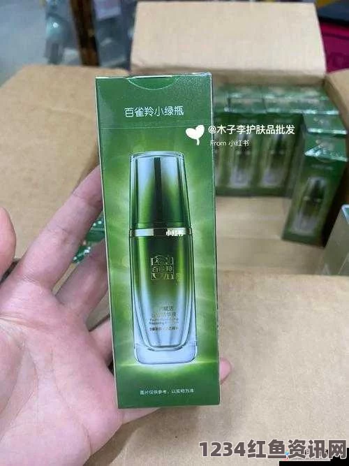 69精华国产精华液真的好用吗？解析使用效果与消费者反馈