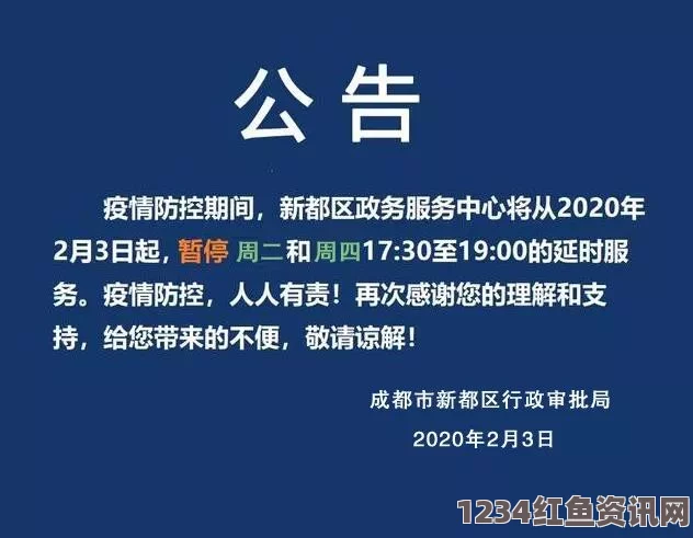 一个晚上接了八个客人，是否还能继续接单？探讨夜间服务的极限与策略