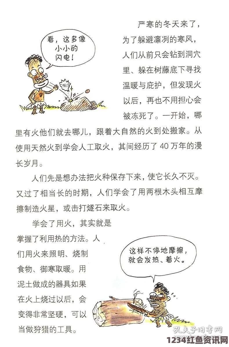 探索无人区的奥秘：一码、二码、三码背后的深层意义与应用