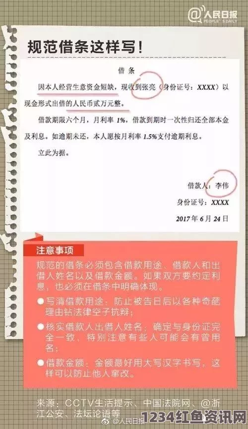 德州法官拒绝取消奥巴马保护数百万无证件移民禁令，法律争议与移民权益的博弈