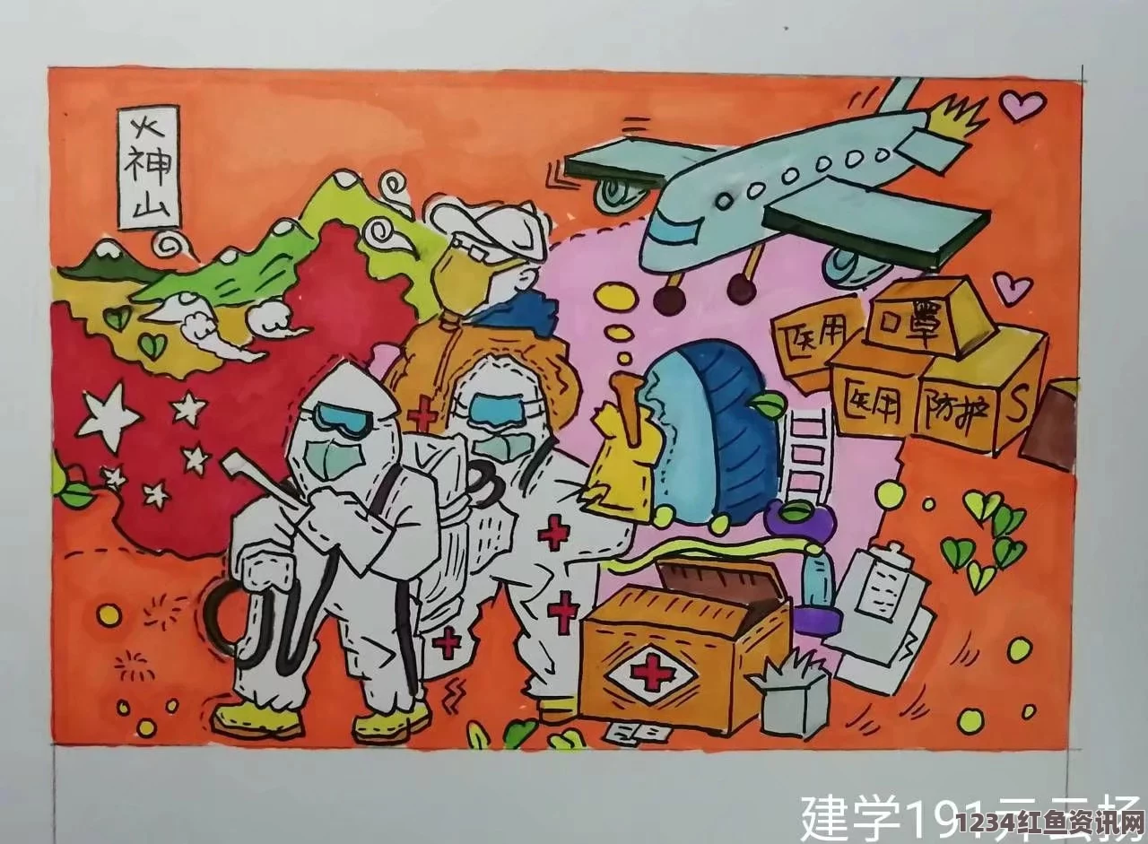 创意情侣插秧姿势参考绘画：展现田园浪漫与默契合作的艺术