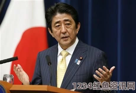 日媒报道，安倍政府计划制定新安保法，引发日本民众分歧