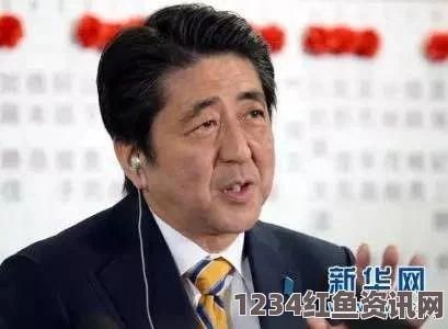 日媒报道，安倍政府计划制定新安保法，引发日本民众分歧