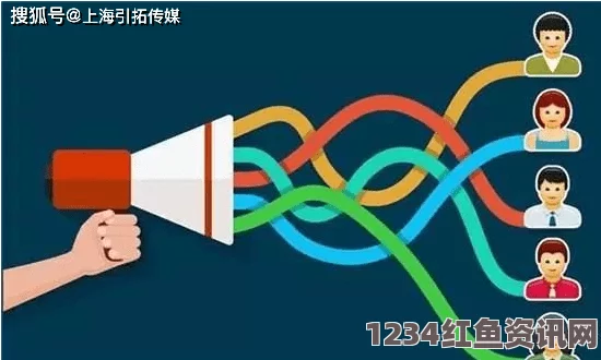 掌握成品直播技巧与方法：全面解析视频制作与传播的全攻略