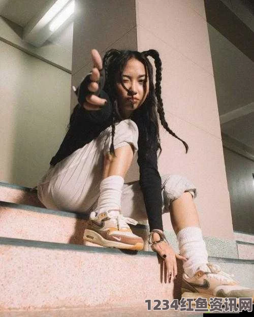 十九岁女Rapper：颠覆传统的音乐天才与她的成长故事