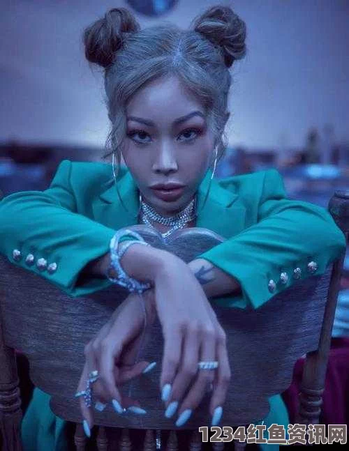 十九岁女Rapper：颠覆传统的音乐天才与她的成长故事