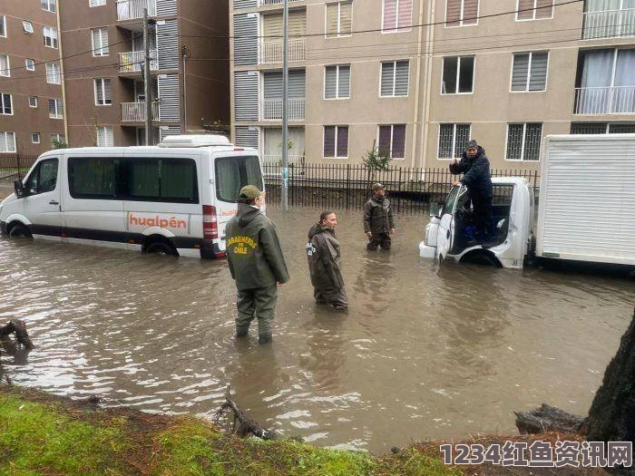 智利北部暴雨成灾，水灾已致两死二十四失踪——紧急救援行动进行中