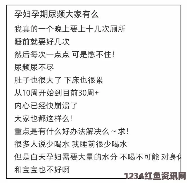 难以启齿HPO：揭示高绩效组织背后的秘密与挑战