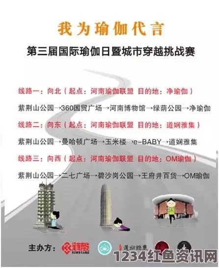 难以启齿HPO：揭示高绩效组织背后的秘密与挑战